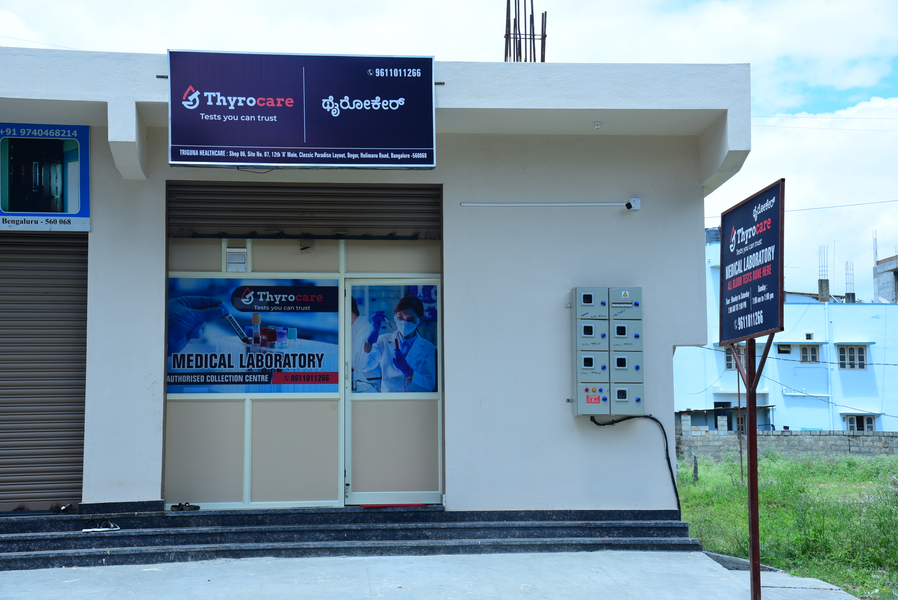 Cover photo of Thyrocare - Blood Tests & Full Body Health Checkups